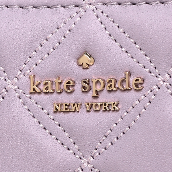 Kate Spade Medium Wallet Natalia Quilted Smooth Leather Medium Compact Bifold Lilac Light Purple # WLRU6344