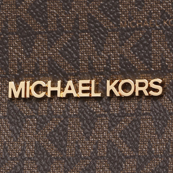 Michael Kors Tote Shoulder Bag Gilly Large Drawstring Travel Tote Brown # 35S1G2GT7B