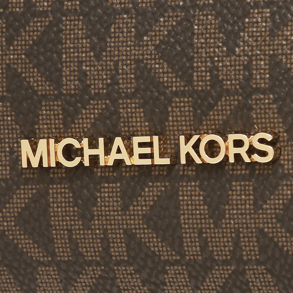 Michael Kors Crossbody Bag Mercer Small Drawstring Bucket Bag Brown # 35F2GM9M1B