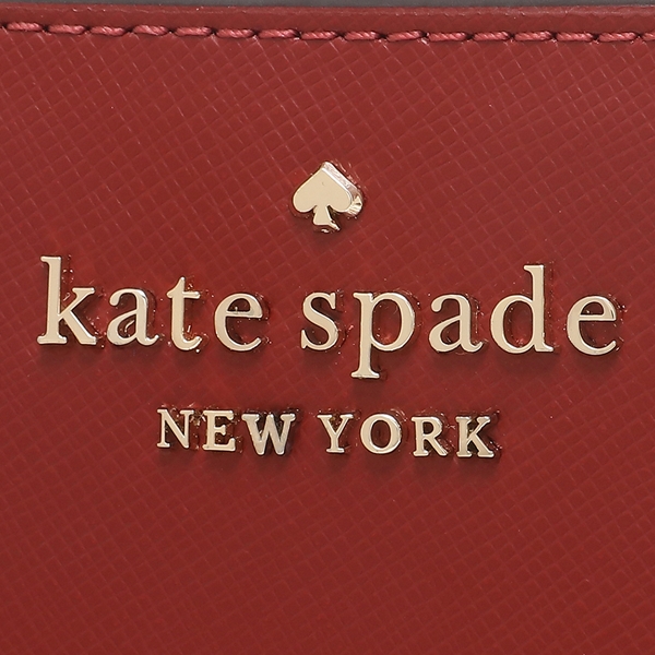 Kate Spade Small Wallet Staci Crossgrain Leather Small Zip Around Red Currant # WLR00634