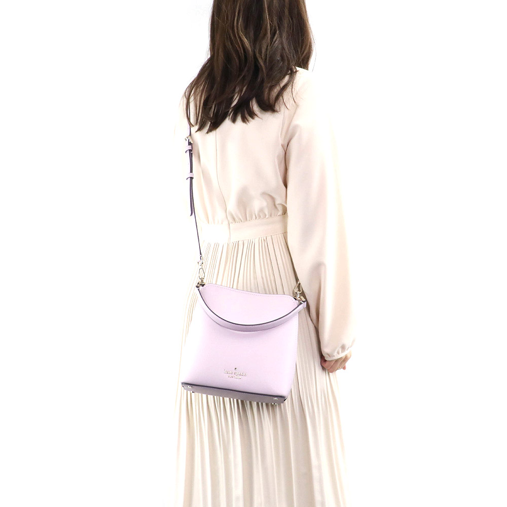 Kate Spade Crossbody Bag Darcy Refined Grain Leather Small Bucket Bag Lilac Light Purple # WKR00439