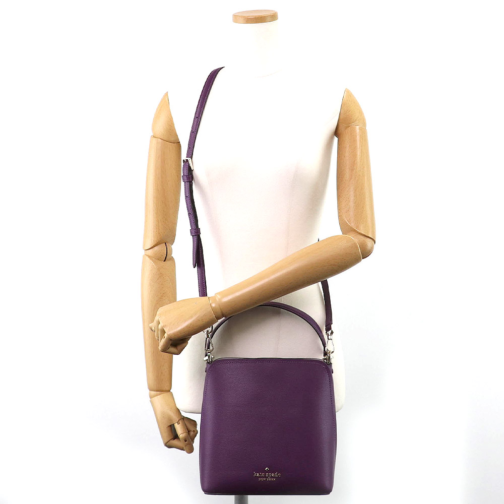 Kate Spade Crossbody Bag Darcy Small Bucket Bag Plum # WKR00439