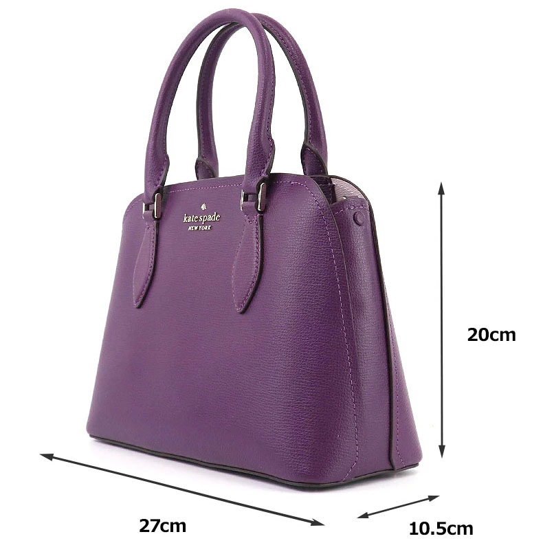 Kate Spade Crossbody Bag Darcy Small Satchel Plum Purple # WKR00438
