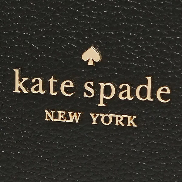 Kate Spade Crossbody Bag Luna Crescent Pebble Leather Flap Crossbody Black # K8146