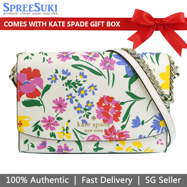 Kate Spade Carson Garden Bouquet Convertible Crossbody Bag Cream Off White # KB589