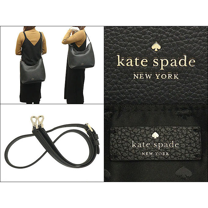 Kate Spade Zippy Shoulder Bag Crossbody Bag Black # K8140