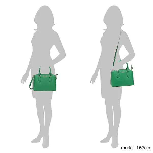 Kate Spade Crossbody Bag Darcy Refined Grain Small Satchel Green Bean # WKR00438
