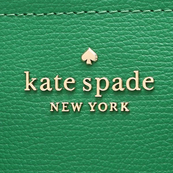 Kate Spade Crossbody Bag Darcy Refined Grain Small Satchel Green Bean # WKR00438