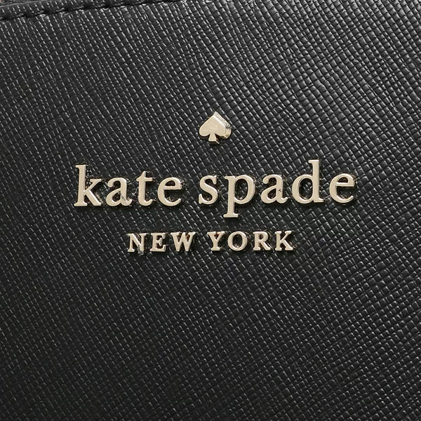 Kate Spade Staci Dome Backpack Black # K7340