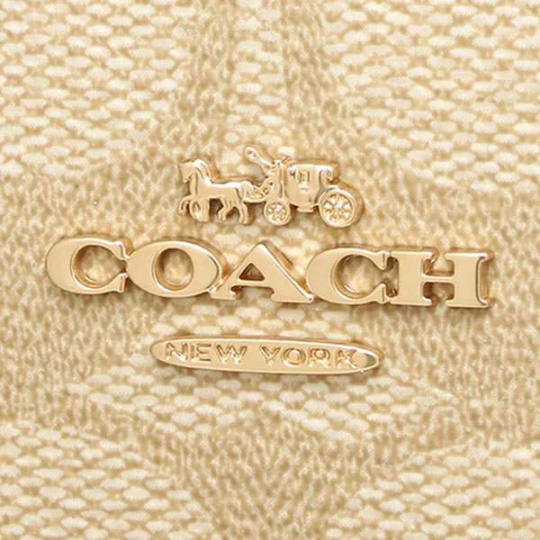 Coach Mini Gallery Crossbody Bag Light Khaki Chalk # CH468