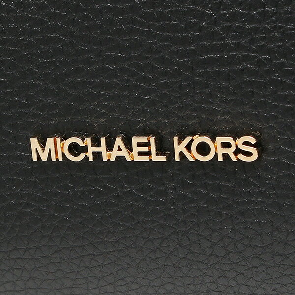 Michael Kors Emilia Large Pebbled Leather Tote Bag Shoulder Bag Black # 35H0GU5T9T
