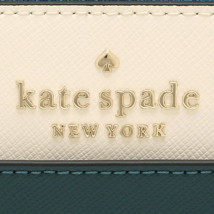 Kate Spade Colorblock Saffiano Large Continental Wallet Peacock Sapphire Multi # WLR00120