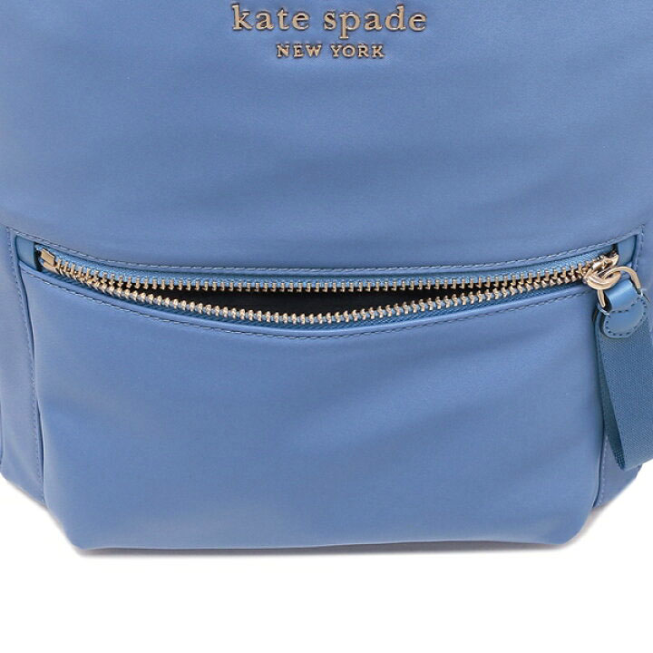 Kate Spade Chelsea The Little Better Nylon Medium Backpack Deep Cornflower Blue # WKR00556D1