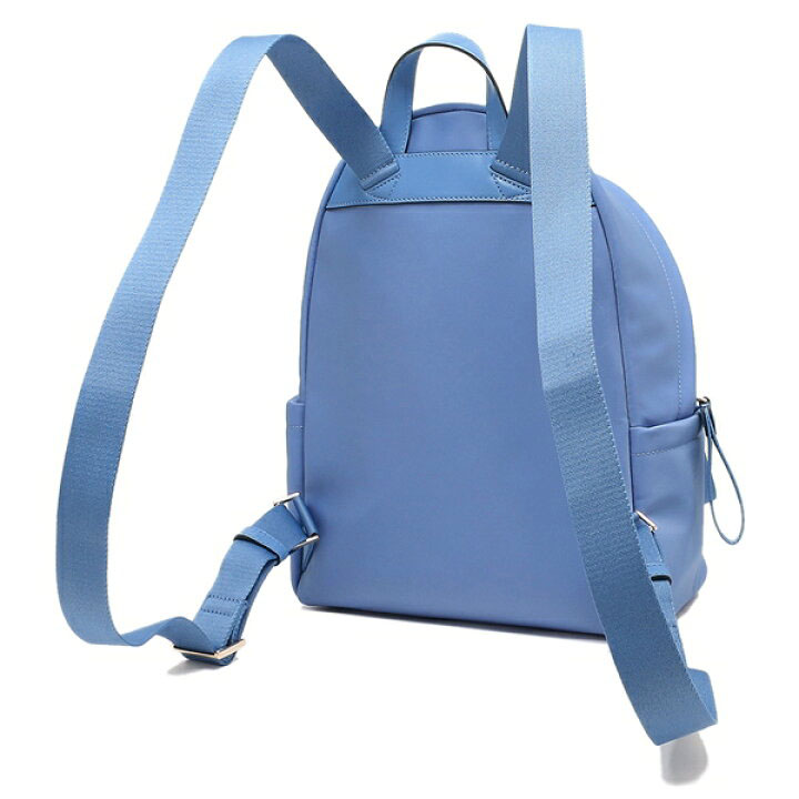 Kate Spade Chelsea The Little Better Nylon Medium Backpack Deep Cornflower Blue # WKR00556D1