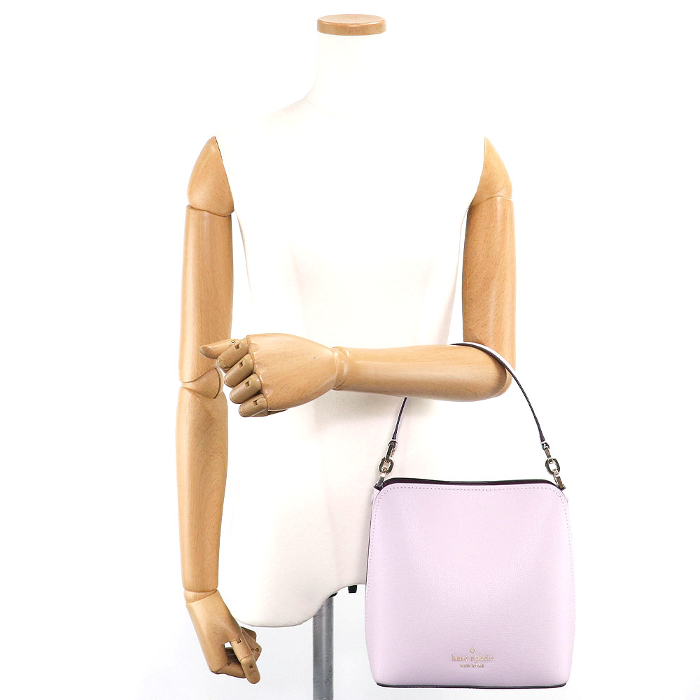 Kate Spade Crossbody Bag Darcy Refined Grain Leather Small Bucket Bag Lilac Light Purple # WKR00439D3