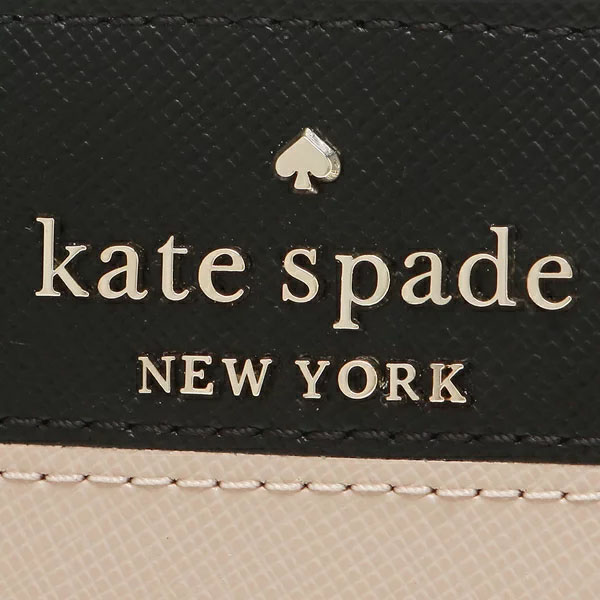 Kate Spade Medium Wallet Staci Colorblock Medium Compact Bifold Wallet Warm Beige # WLR00124D3