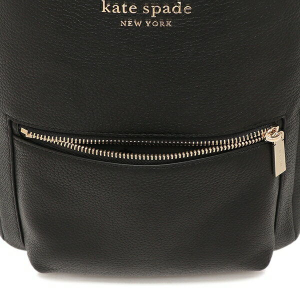 Kate Spade Large Backpack Leila Pebbled Leather Large Dome Backpack Black # KA742D1