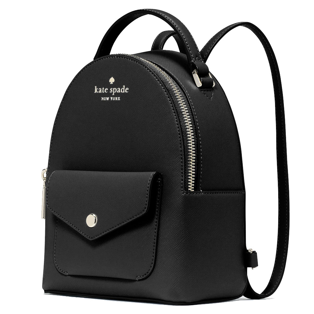 Kate Spade Mini Backpack Saffiano Schuyler Black # K8702