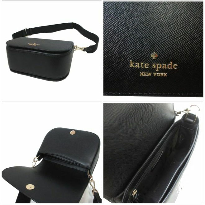 Kate Spade Madison Saffiano Saddle Bag Crossbody Bag Sling Black # KC438