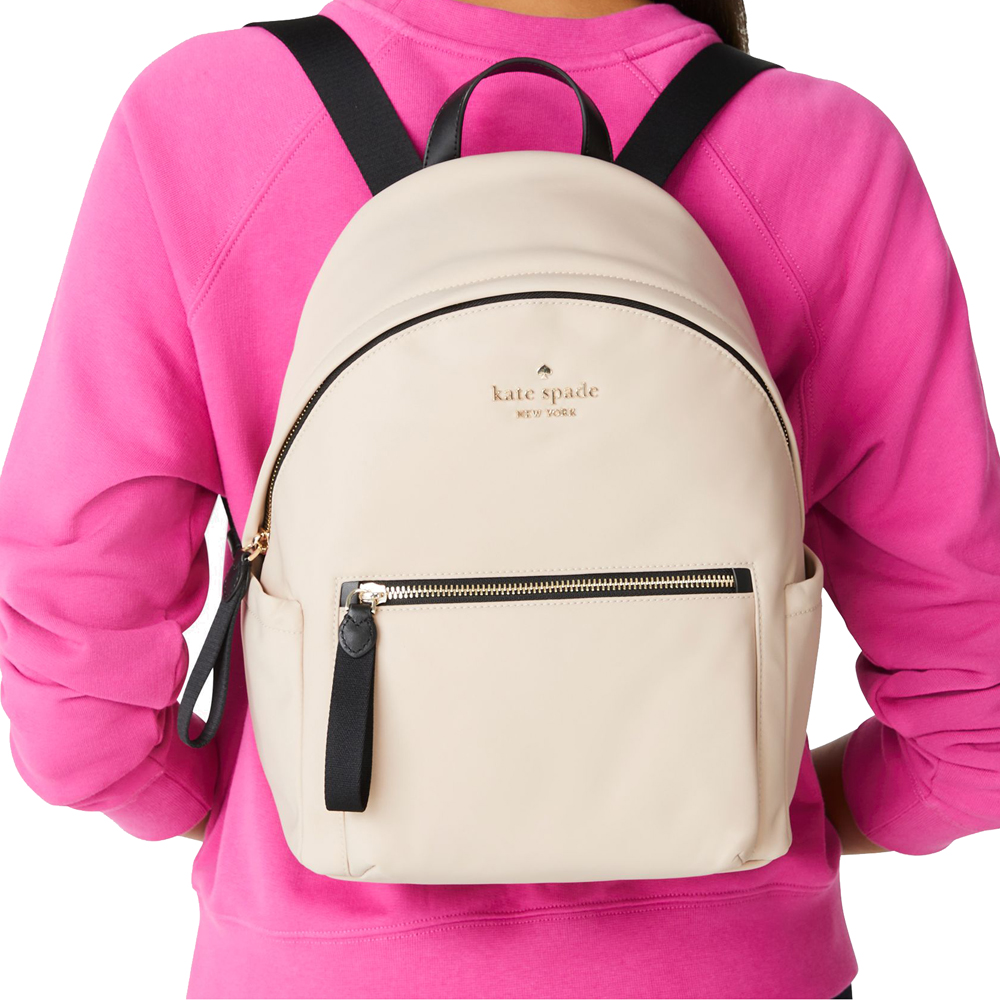 Kate Spade Chelsea Medium Nylon Backpack Bag Warm Beige # KE955