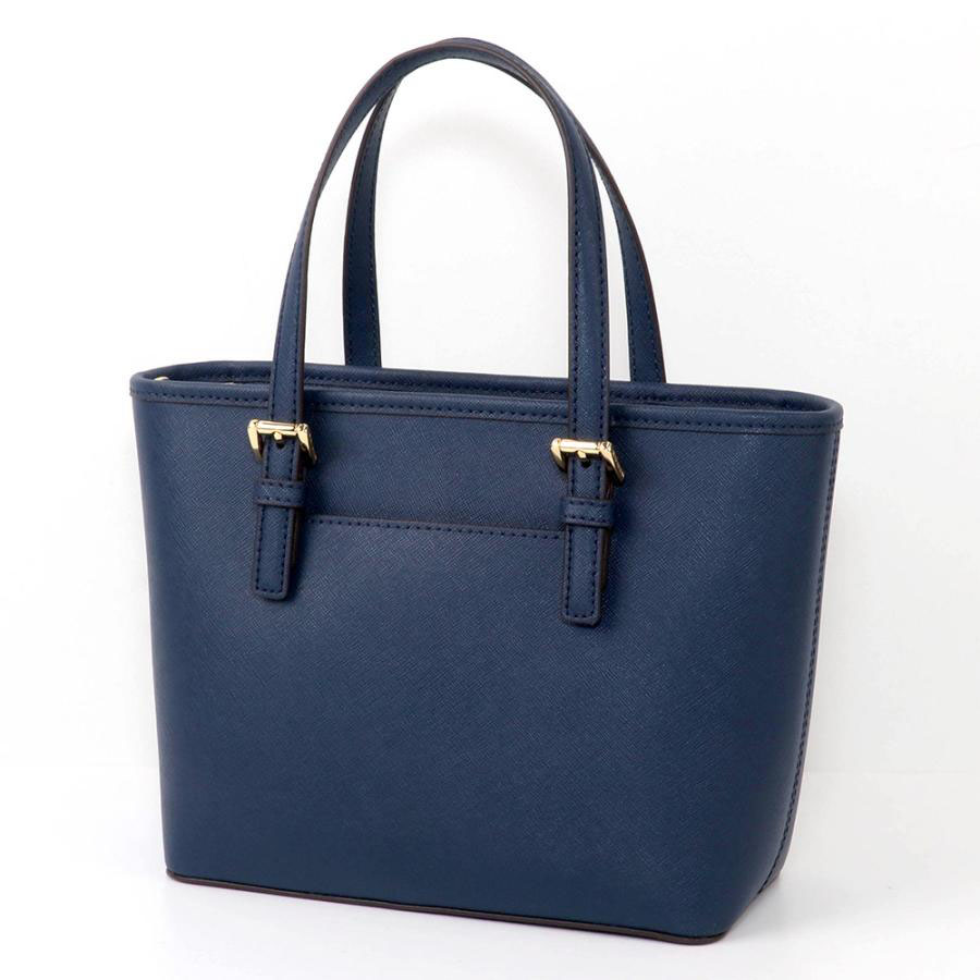 Michael Kors Jet Set Travel Extra Small Carryall Convertible Tote Navy # 35T9GTVT0L