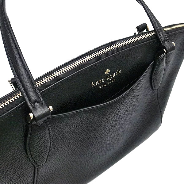 Kate Spade Crossbody Bag Satchel Pebbled Leather Black # WKR00240D1