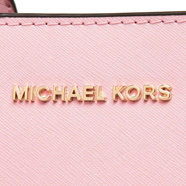 Michael Kors Crossbody Bag Savannah Large Leather Satchel Blossom Pink # 35T9GS7S3LD1