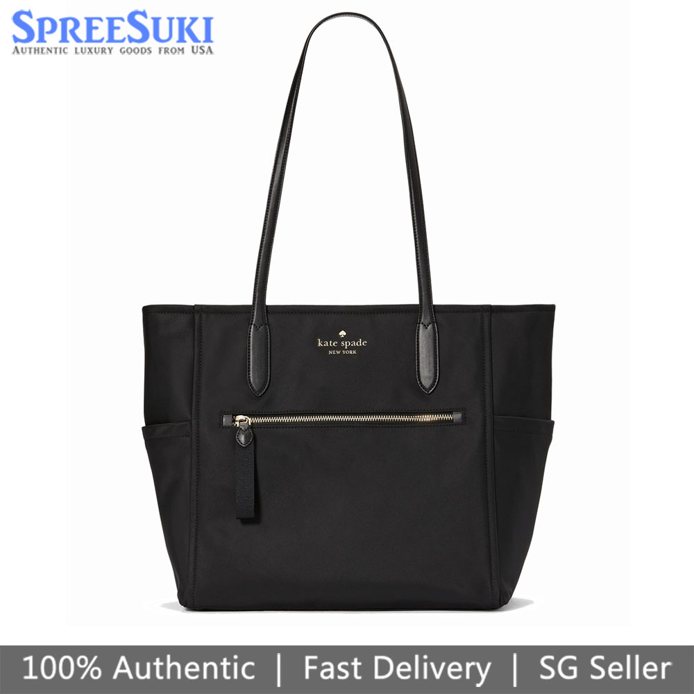 Kate Spade Chelsea Nylon Tote Bag Shoulder Bag Black # KC527
