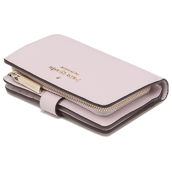 Kate Spade Medium Wallet Staci Safiano Leather Medium Compact Bifold Wallet Lilac Moonlight Light Purple # WLR00128D13