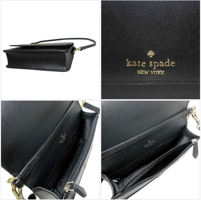 Kate Spade Madison Small Flap Crossbody Bag Sling Black # KC586