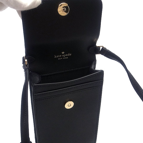 Kate Spade Madison North South Flap Phone Crossbody Bag Sling Black # KC592