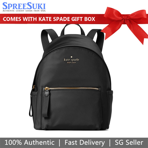 Kate Spade Chelsea Nylon Medium Backpack Black # WKR00556D4