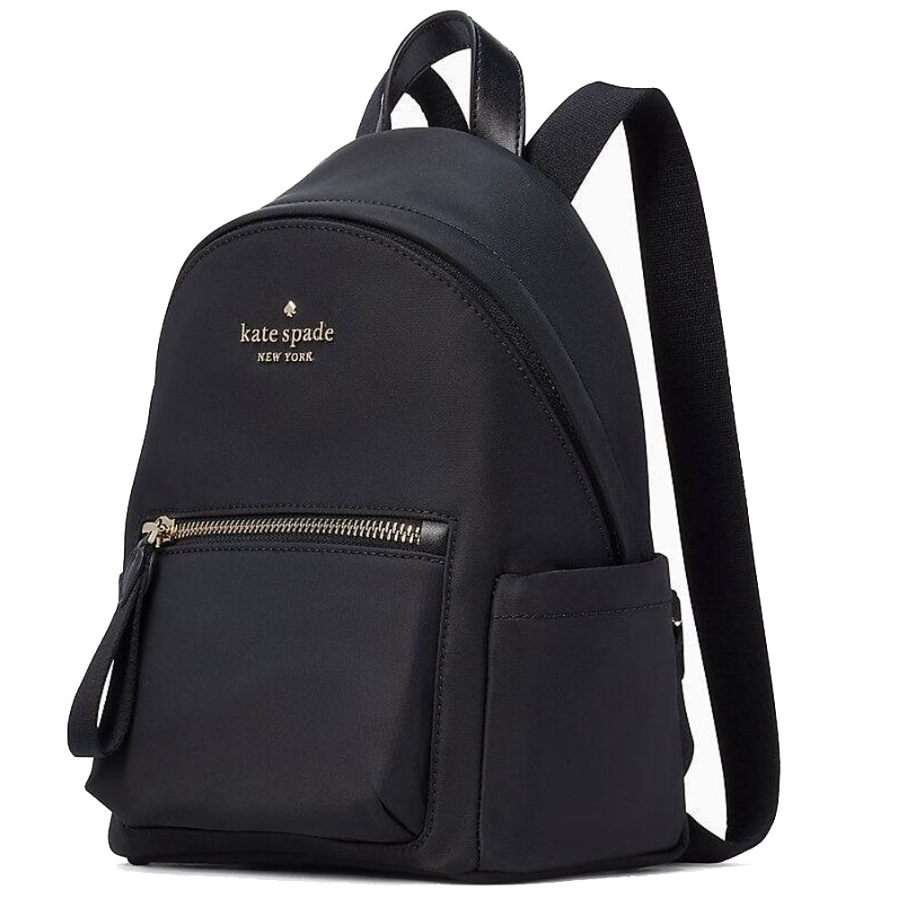 Kate Spade Small Backpack Chelsea The Little Better Nylon Black # K8115D1