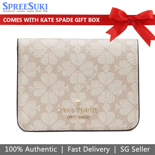 Kate Spade Spade Flower Small Wallet Dark Beige # KG493