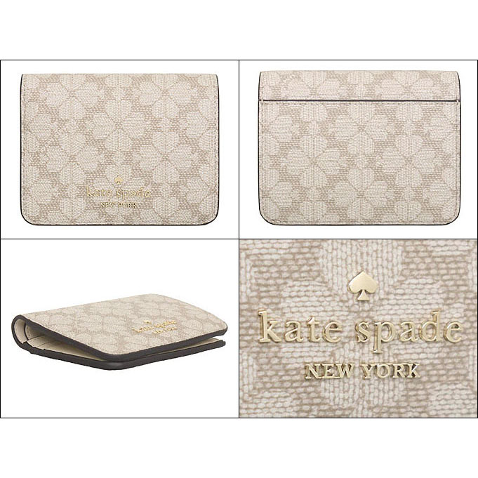 Kate Spade Spade Flower Small Wallet Dark Beige # KG493