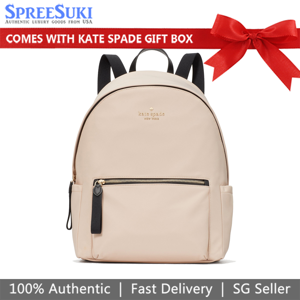 Kate Spade Chelsea Colorblock Large Backpack Warm Beige # KE406