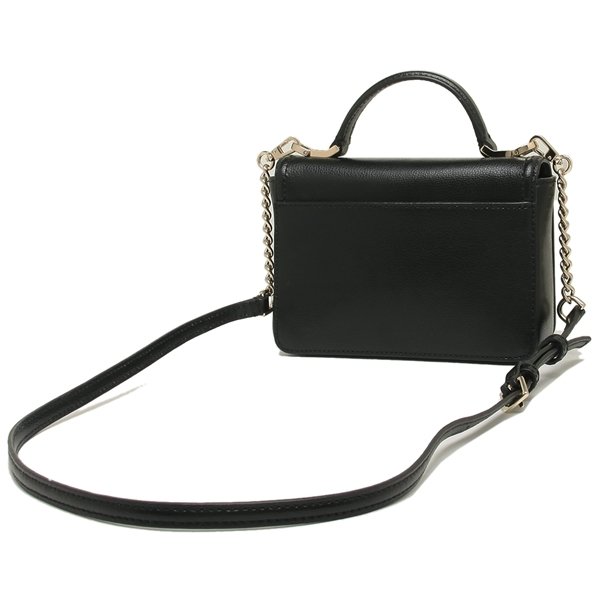 Kate Spade Patterson Drive Maisie Crossbody Bag Black # WKRU5807D1