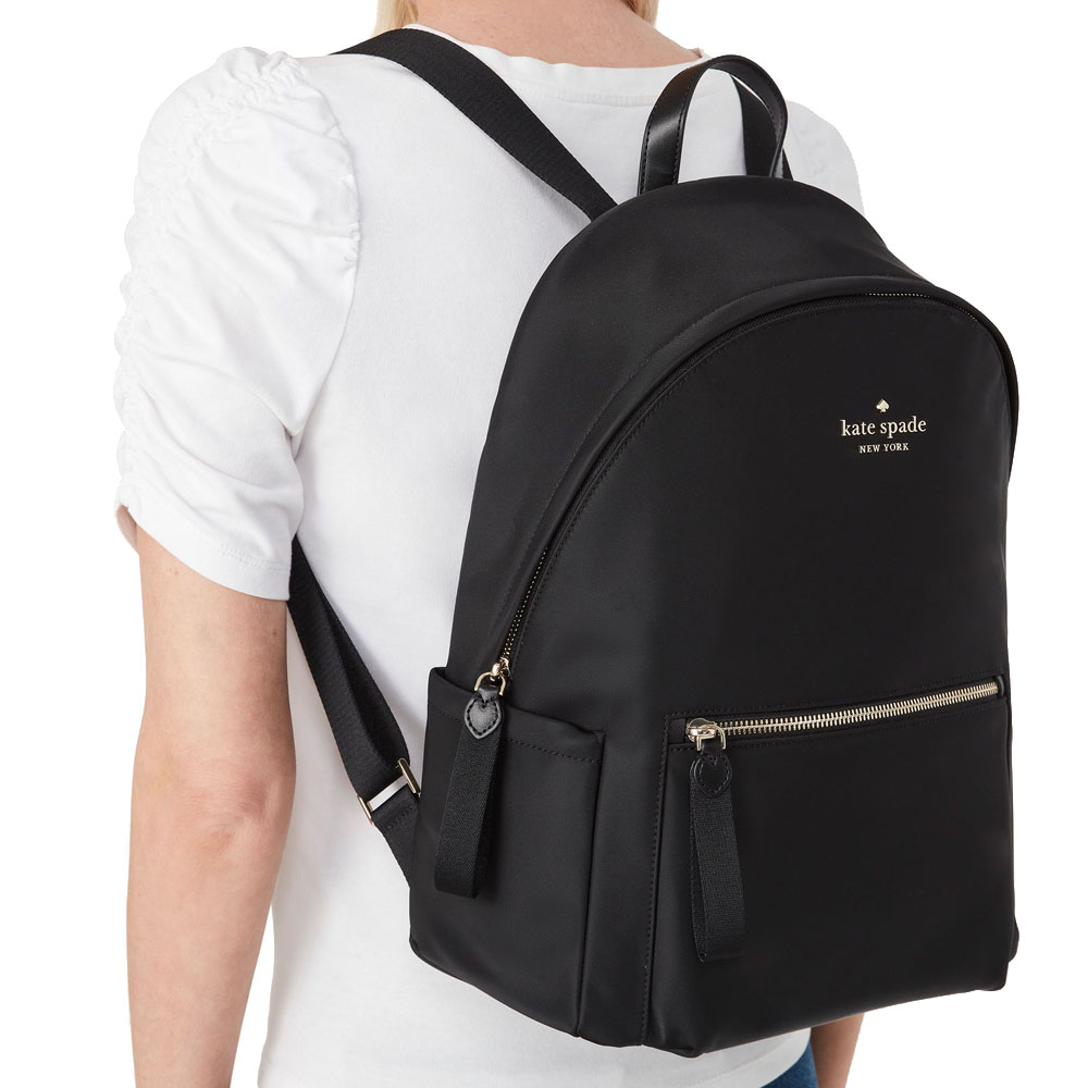 Kate Spade Chelsea Large Backpack Black # WKR00574D2