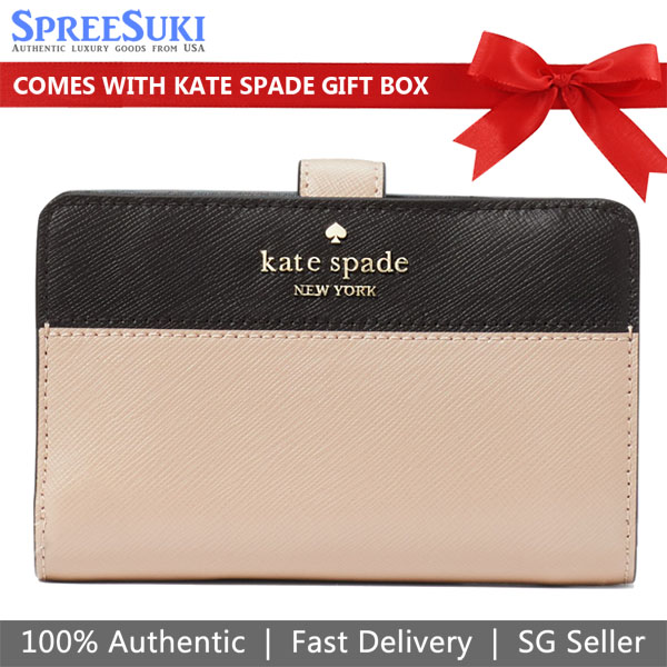 Kate Spade Medium Wallet Madison Colorblock Saffiano Leather Toasted Hazelnut Beige Nude Black # KC511