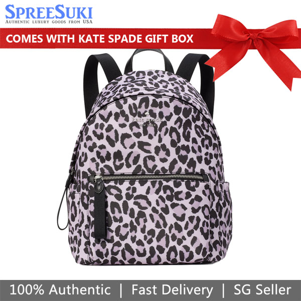 Kate Spade Chelsea Spotted Leopard Medium Backpack Violet Mist # KH413