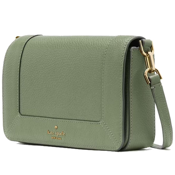 Coach Lena Mini Crossbody Romaine # KH784