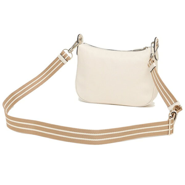 Kate Spade Rosie Medium Crossbody Parchment Multi # WKR00630