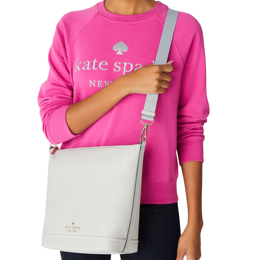 Kate Spade Chelsea Duffle Crossbody Bag Sling Platinum Grey # KC444