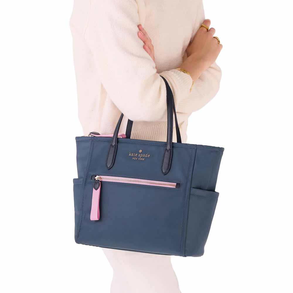 Kate Spade Chelsea Nylon Medium Satchel Bluestone Multi # KE404