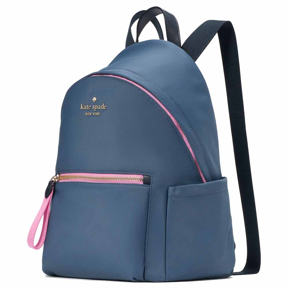 Kate Spade Chelsea Medium Nylon Backpack Bag Bluestone Multi # KE955