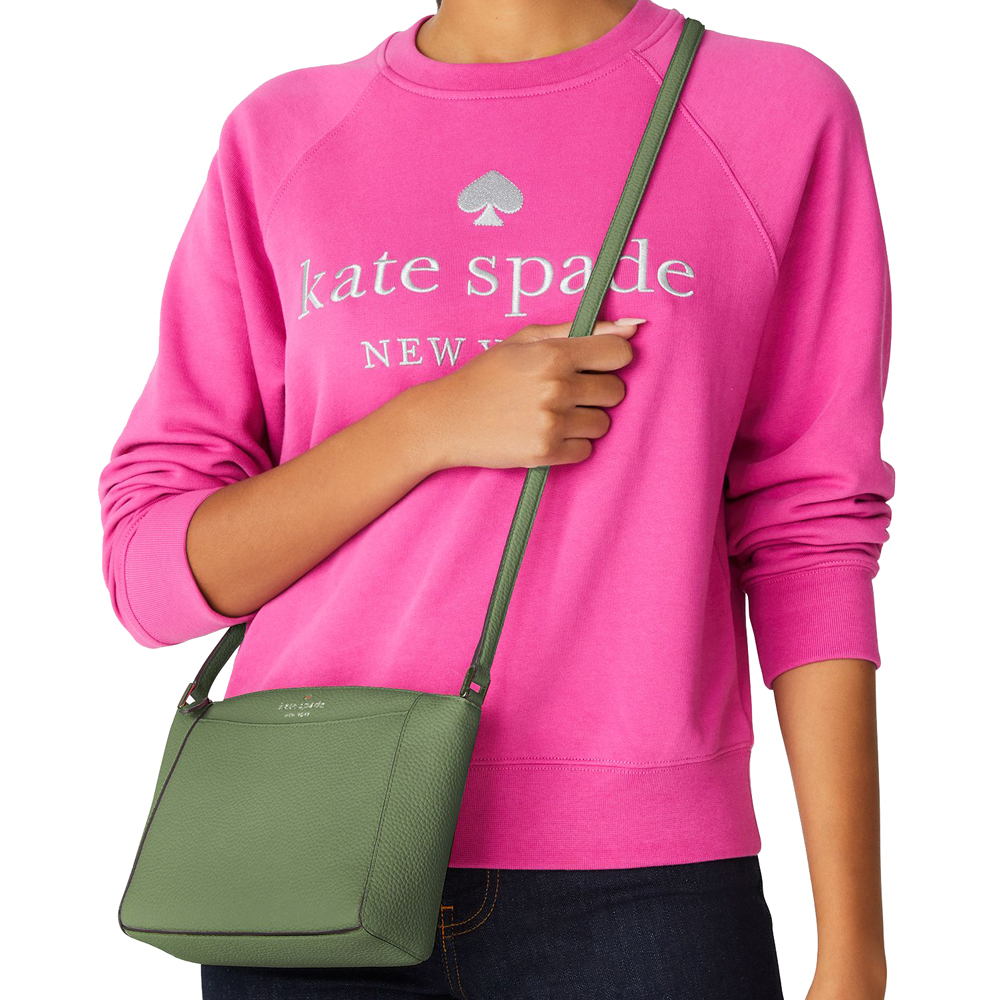 Kate Spade Crossbody Bag Monica Leather Crossbody Romaine # WKR00258