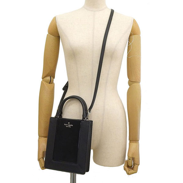 Kate Spade Lena Suede Mini Tote Crossbody Bag Sling Black # KI886