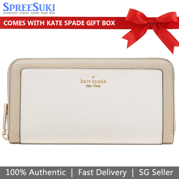 Kate Spade Long Wallet Lena Colorblock Pebbled Large Continental Wallet Light Sand Beige Nude # KI835