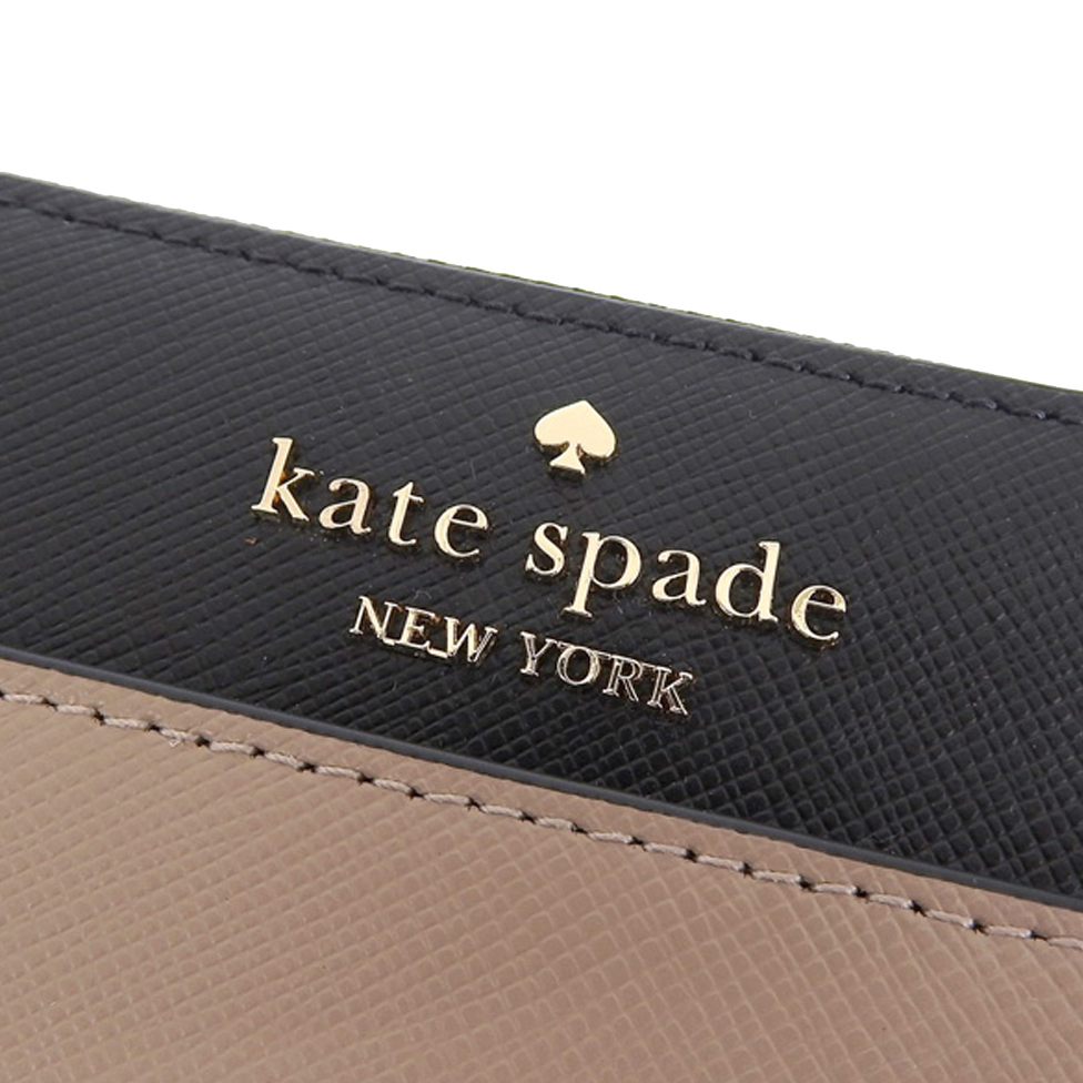 Kate Spade Long Wallet Madison Colorblock Saffiano Large Continental Wallet Toasted Hazelnut Beige Nude Black # KI365