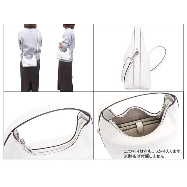 Michael Kors Crossbody Sling Bag Ember Small Pebbled Leather Messenger Bag Optic White # 35F4S7YM1L